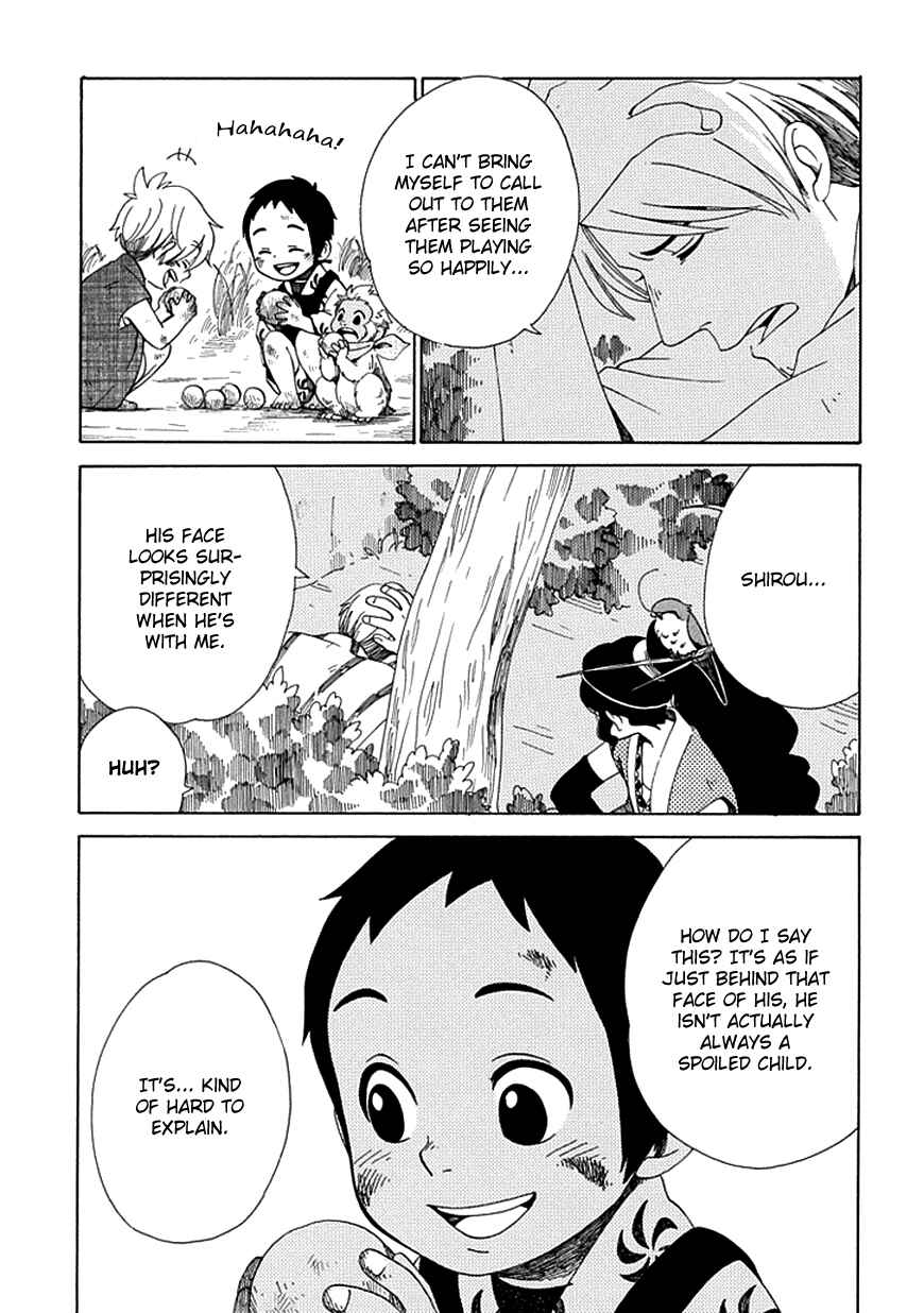 Page 11 Chapter 25 Chichikogusa