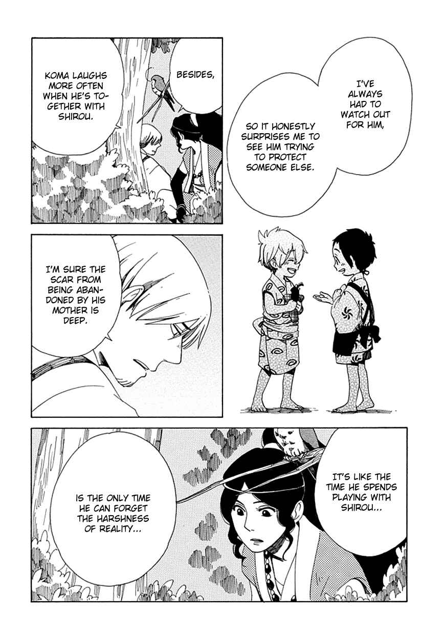 Page 12 Chapter 25 Chichikogusa