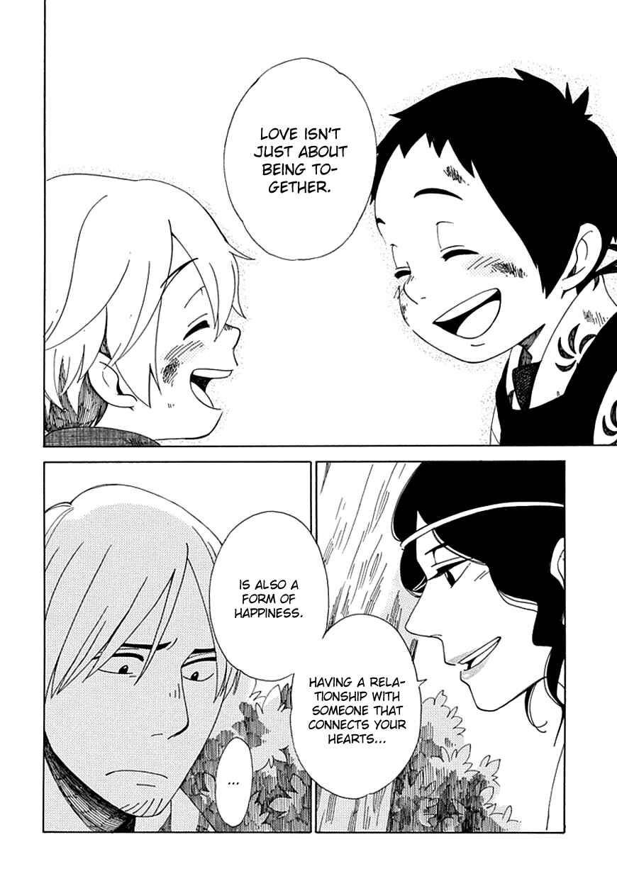 Page 16 Chapter 25 Chichikogusa