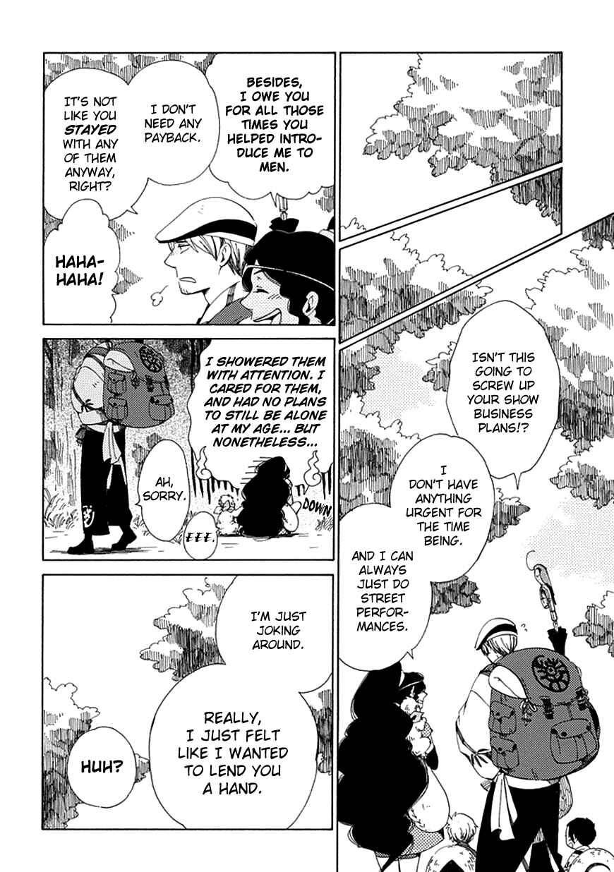 Page 24 Chapter 25 Chichikogusa
