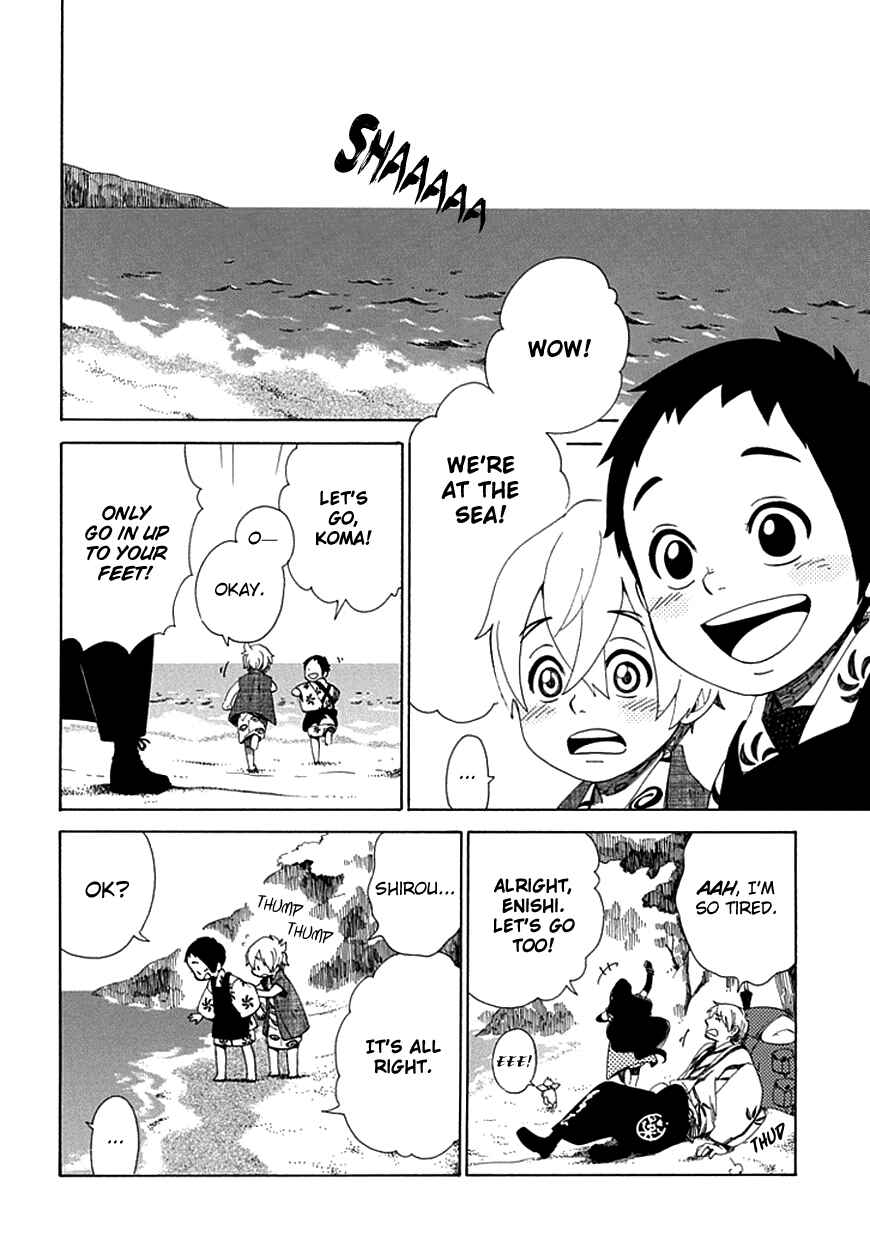 Page 28 Chapter 25 Chichikogusa