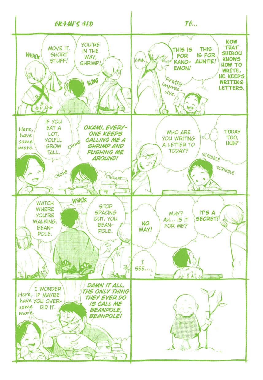 Page 3 Chapter 25 Chichikogusa