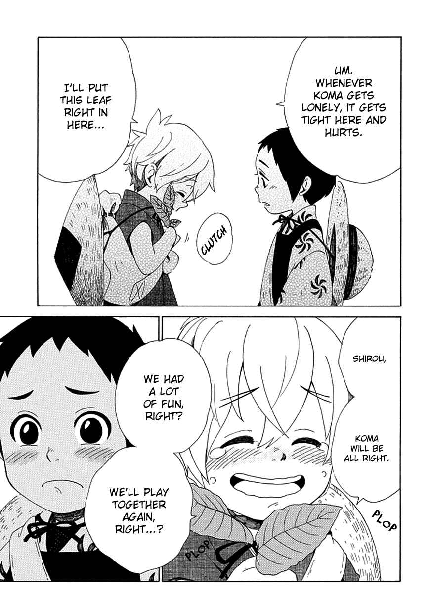 Page 32 Chapter 25 Chichikogusa