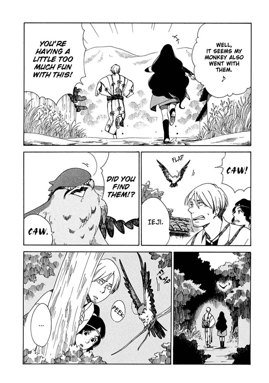 Page 9 Chapter 25 Chichikogusa