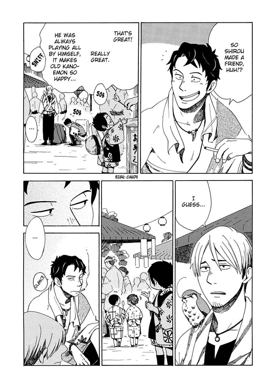 Page 6 Chapter 26 Chichikogusa