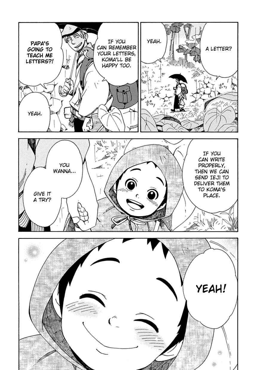 Page 9 Chapter 26 Chichikogusa