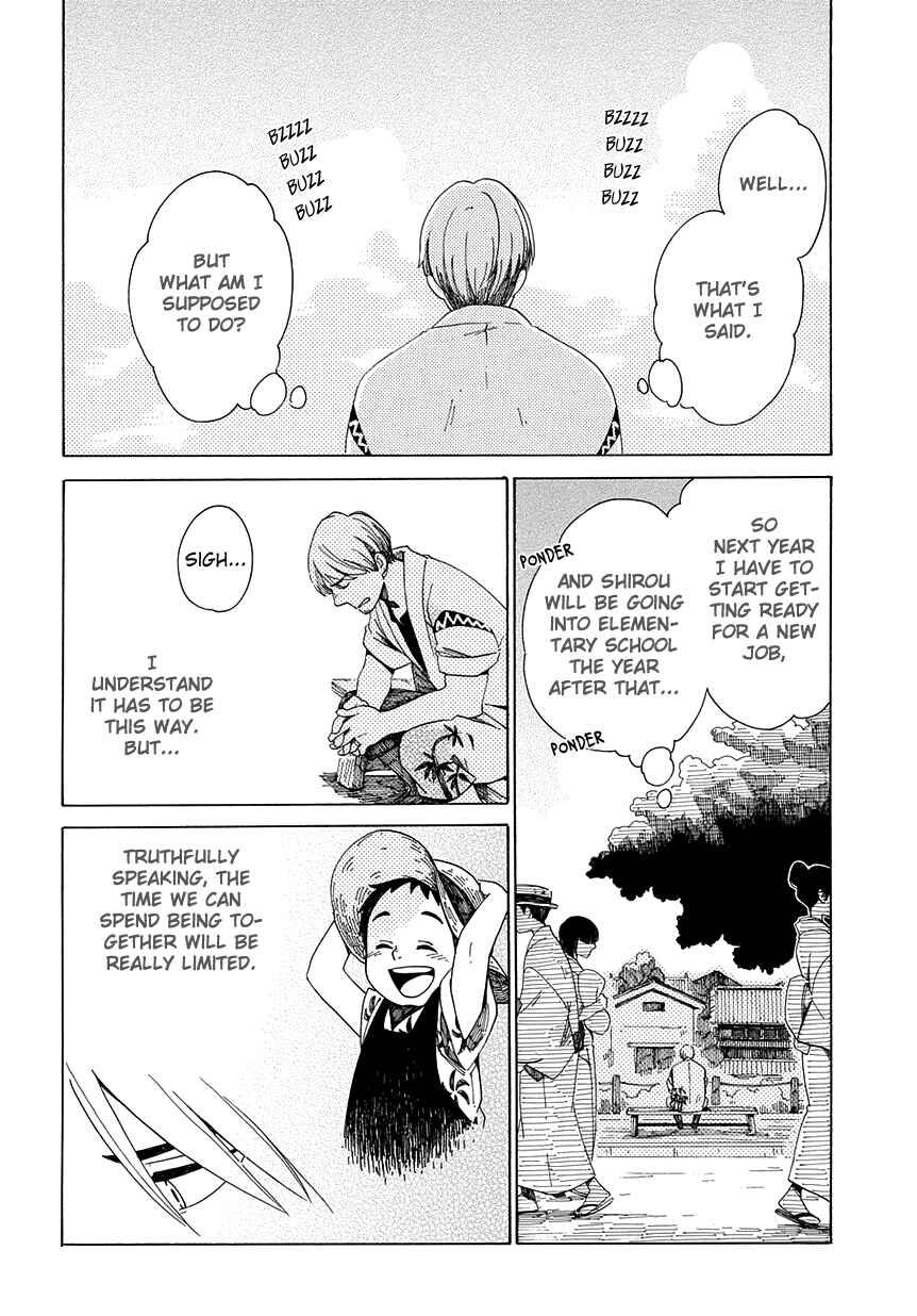 Page 13 Chapter 29 Chichikogusa