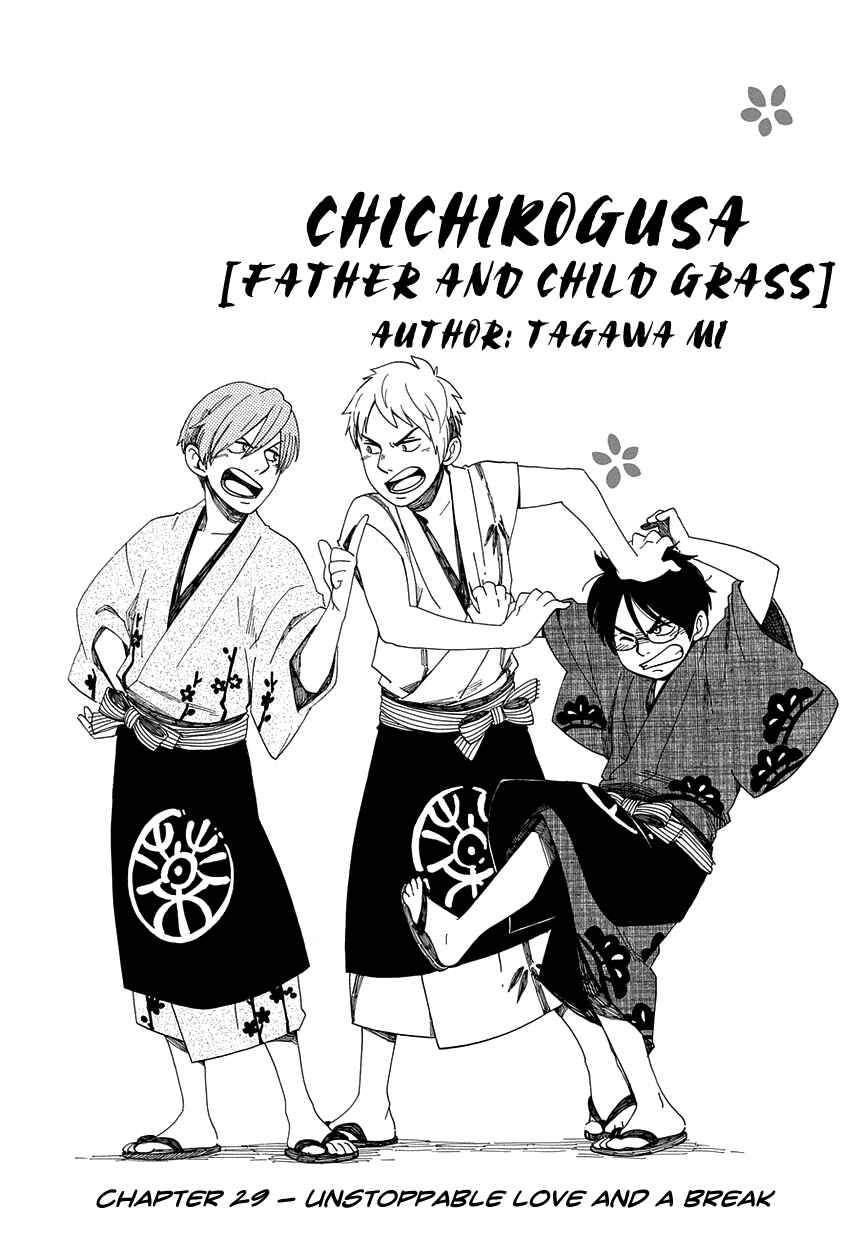 Page 2 Chapter 29 Chichikogusa