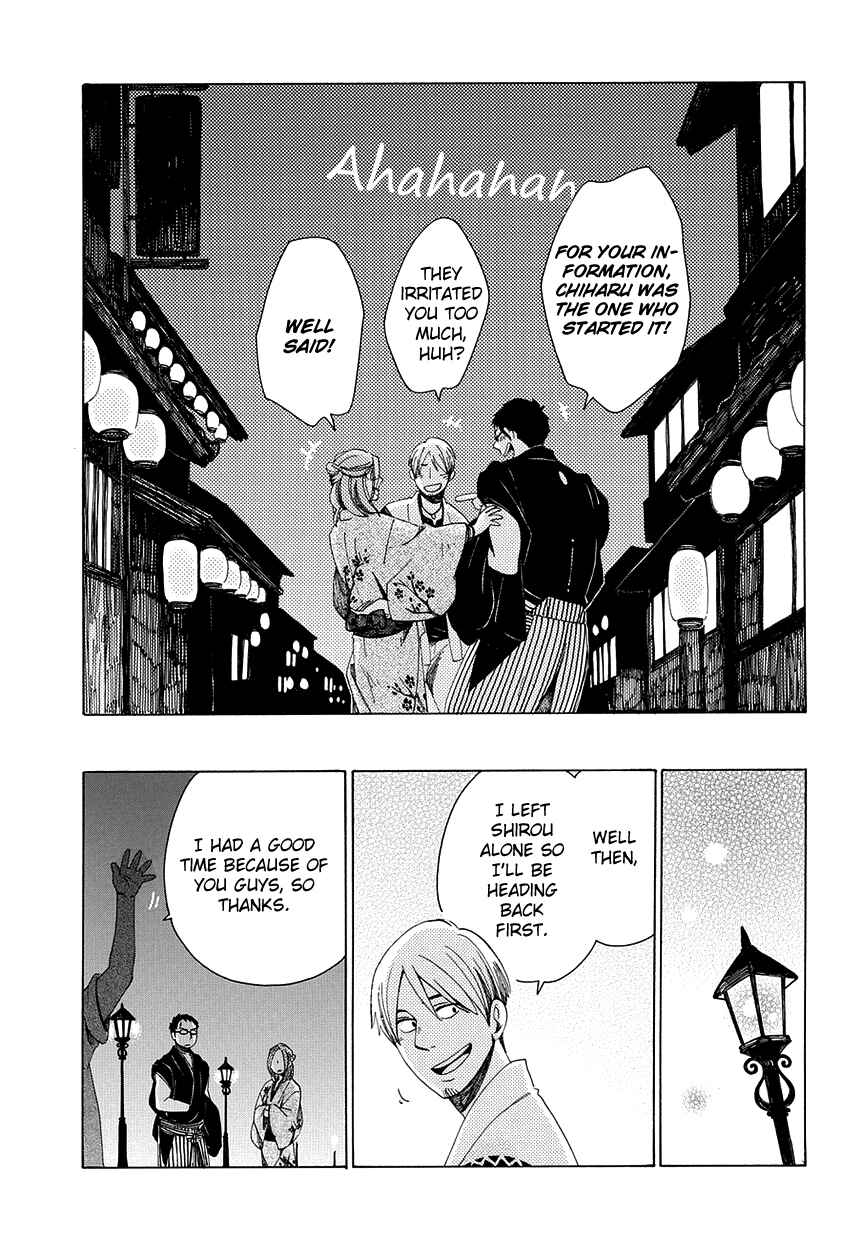 Page 30 Chapter 29 Chichikogusa