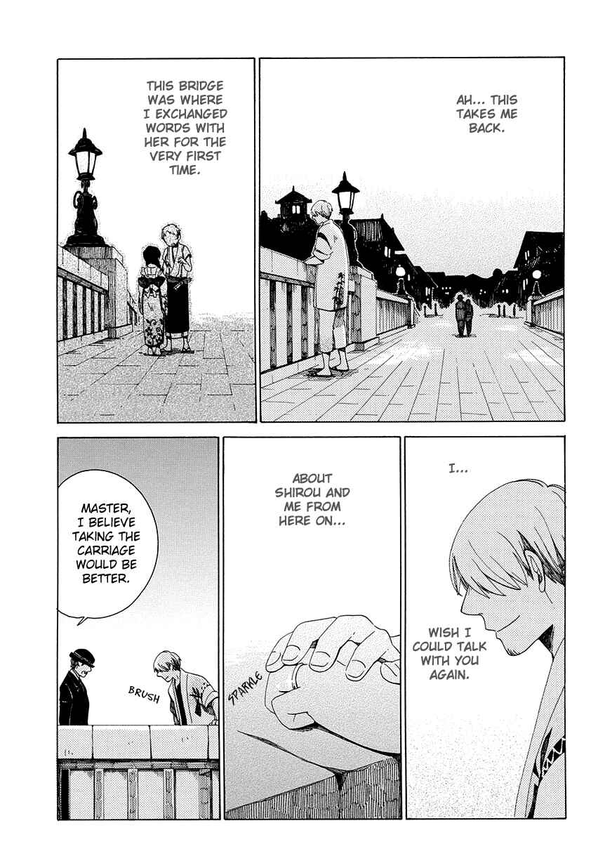Page 32 Chapter 29 Chichikogusa