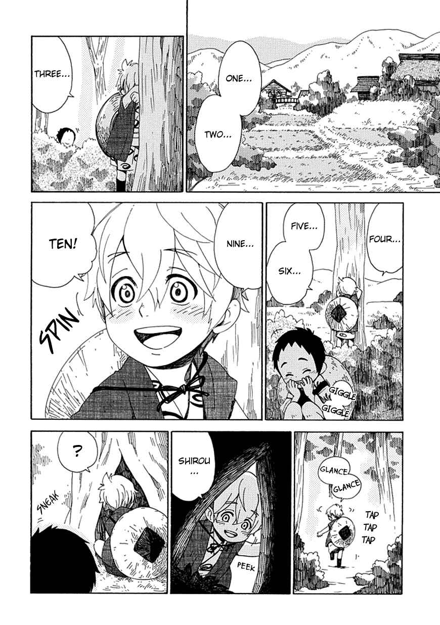 Page 2 Chapter 24 Chichikogusa