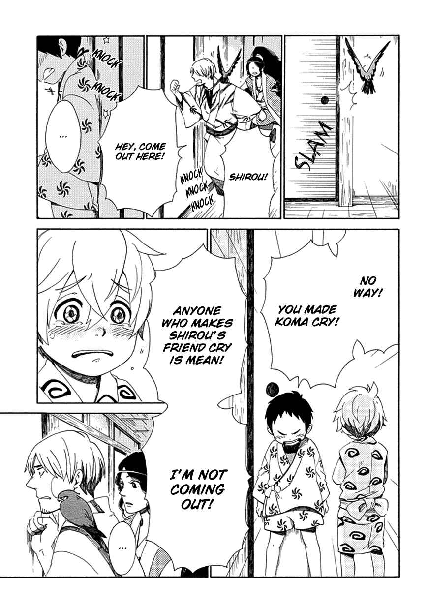 Page 21 Chapter 24 Chichikogusa
