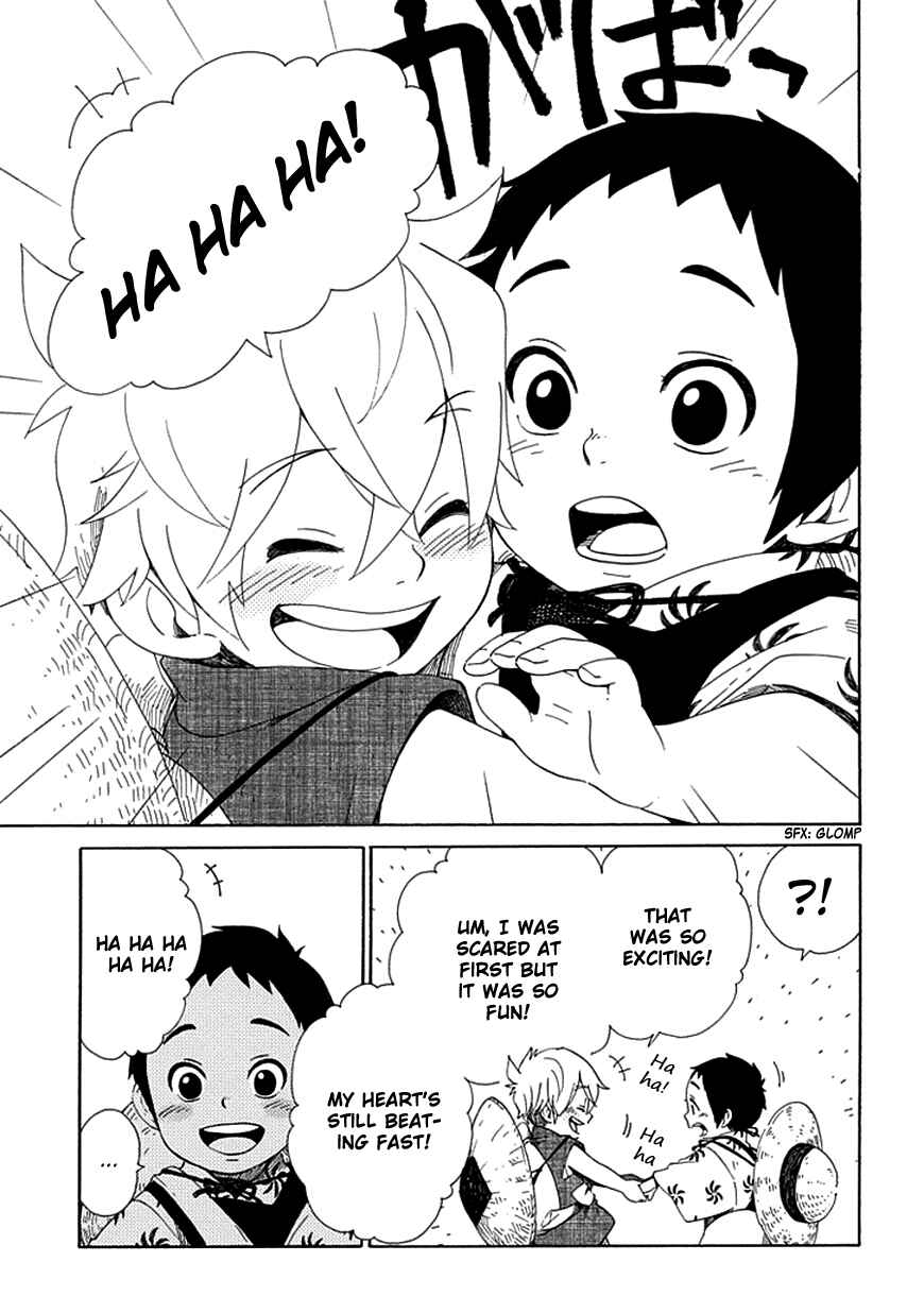 Page 29 Chapter 24 Chichikogusa