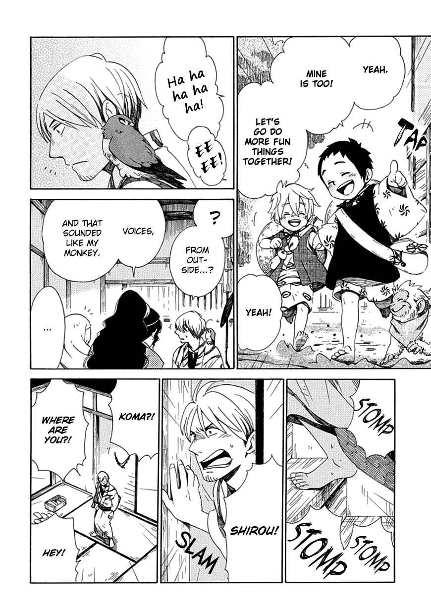 Page 30 Chapter 24 Chichikogusa