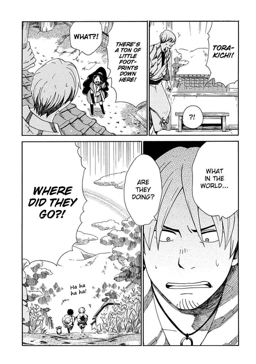 Page 31 Chapter 24 Chichikogusa