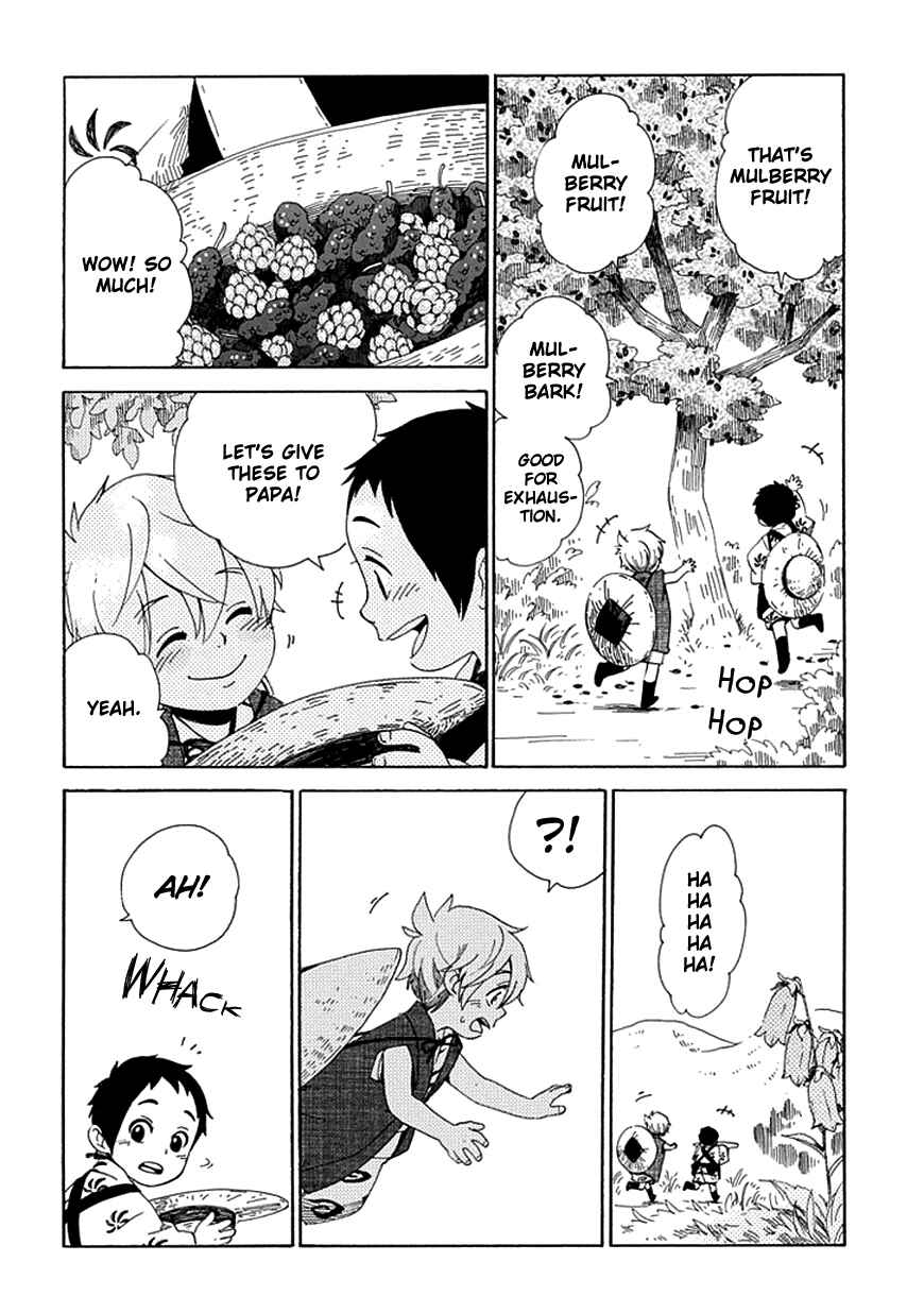 Page 4 Chapter 24 Chichikogusa