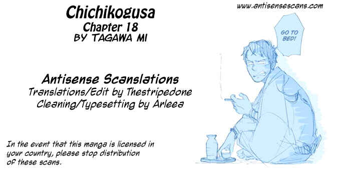 Page 1 Chapter 18 Chichikogusa