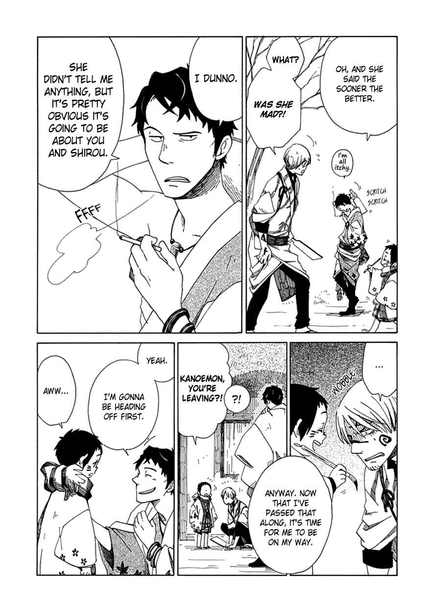 Page 10 Chapter 18 Chichikogusa