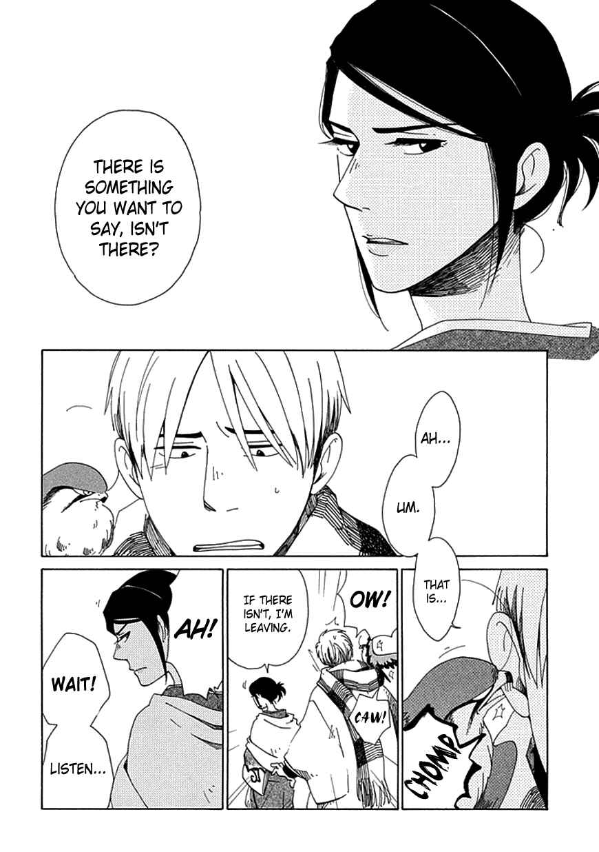 Page 15 Chapter 18 Chichikogusa