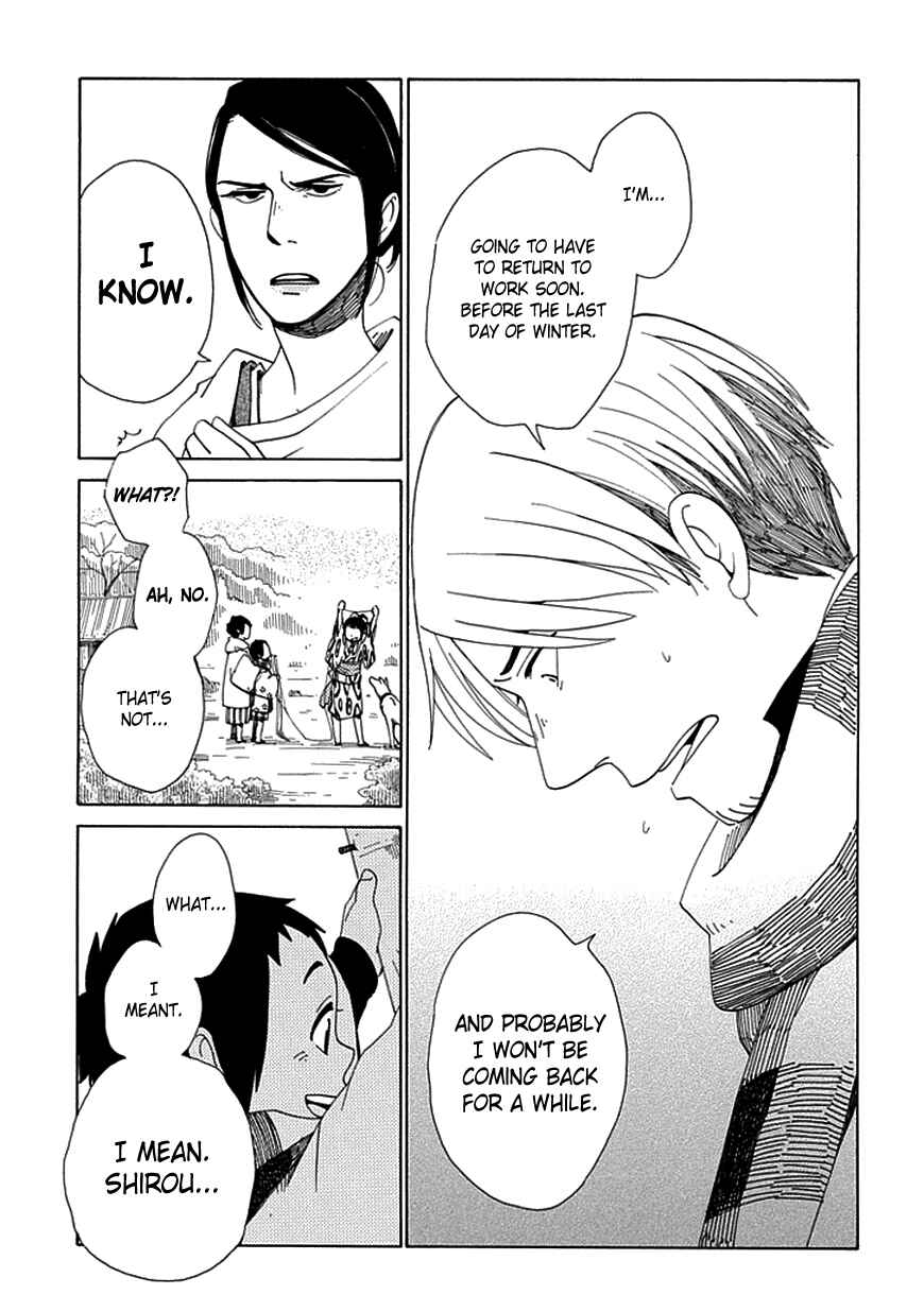 Page 16 Chapter 18 Chichikogusa