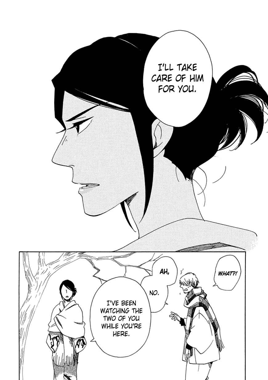 Page 17 Chapter 18 Chichikogusa