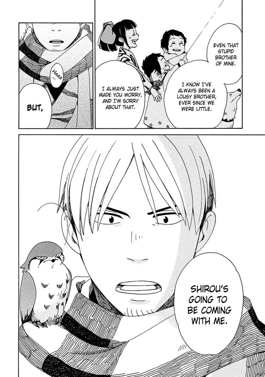Page 21 Chapter 18 Chichikogusa