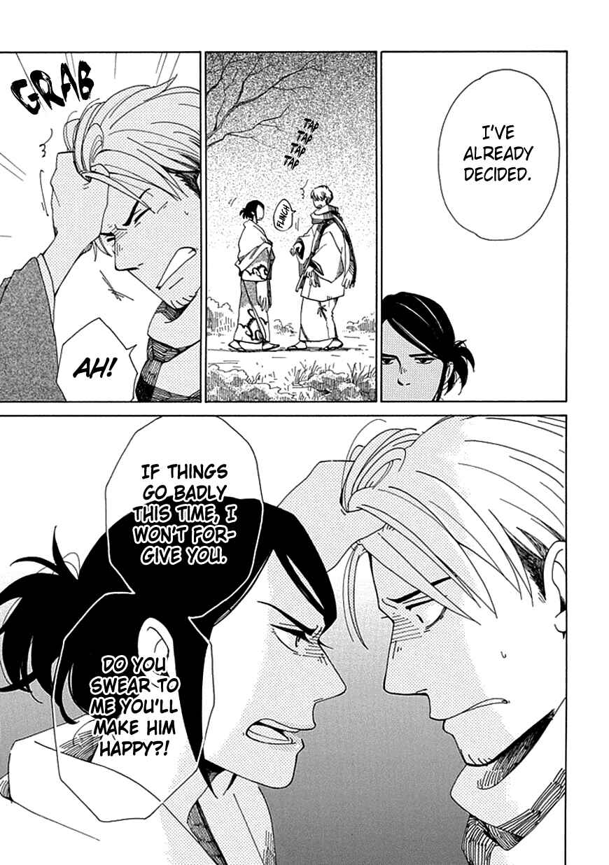 Page 22 Chapter 18 Chichikogusa