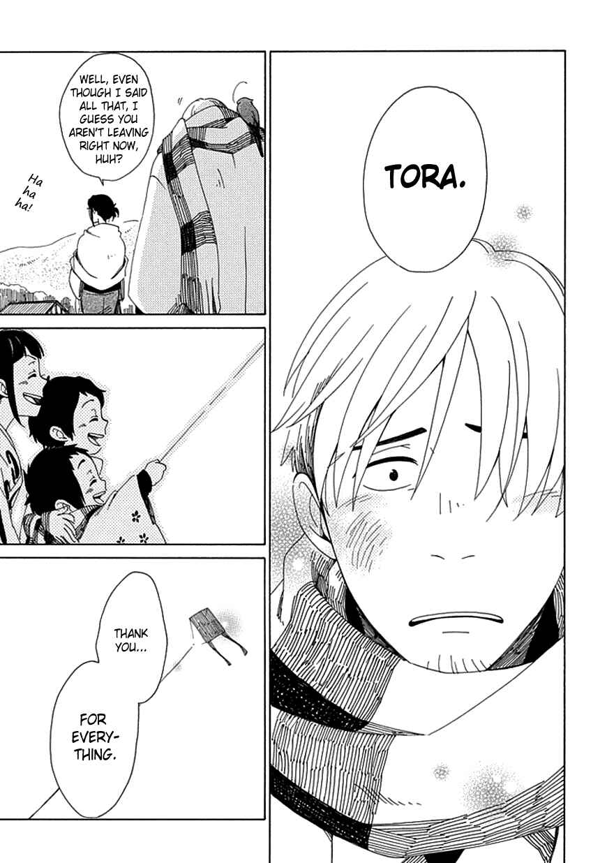 Page 24 Chapter 18 Chichikogusa
