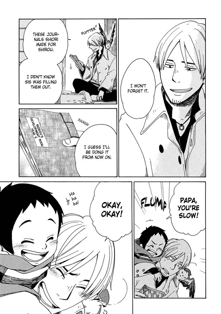 Page 26 Chapter 18 Chichikogusa