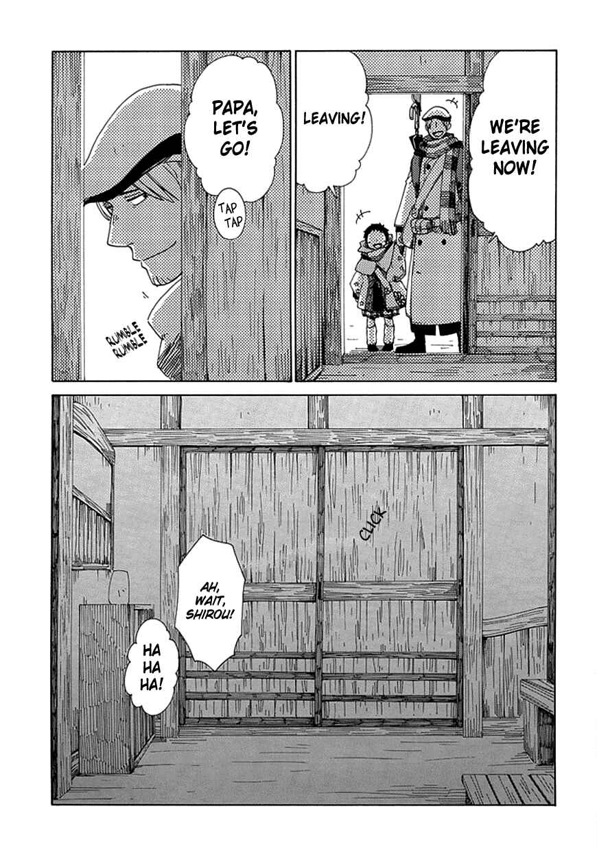 Page 28 Chapter 18 Chichikogusa