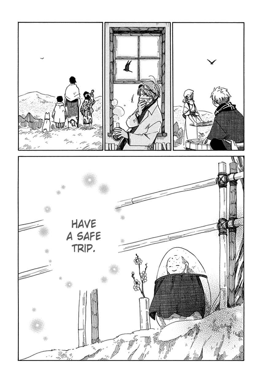 Page 29 Chapter 18 Chichikogusa