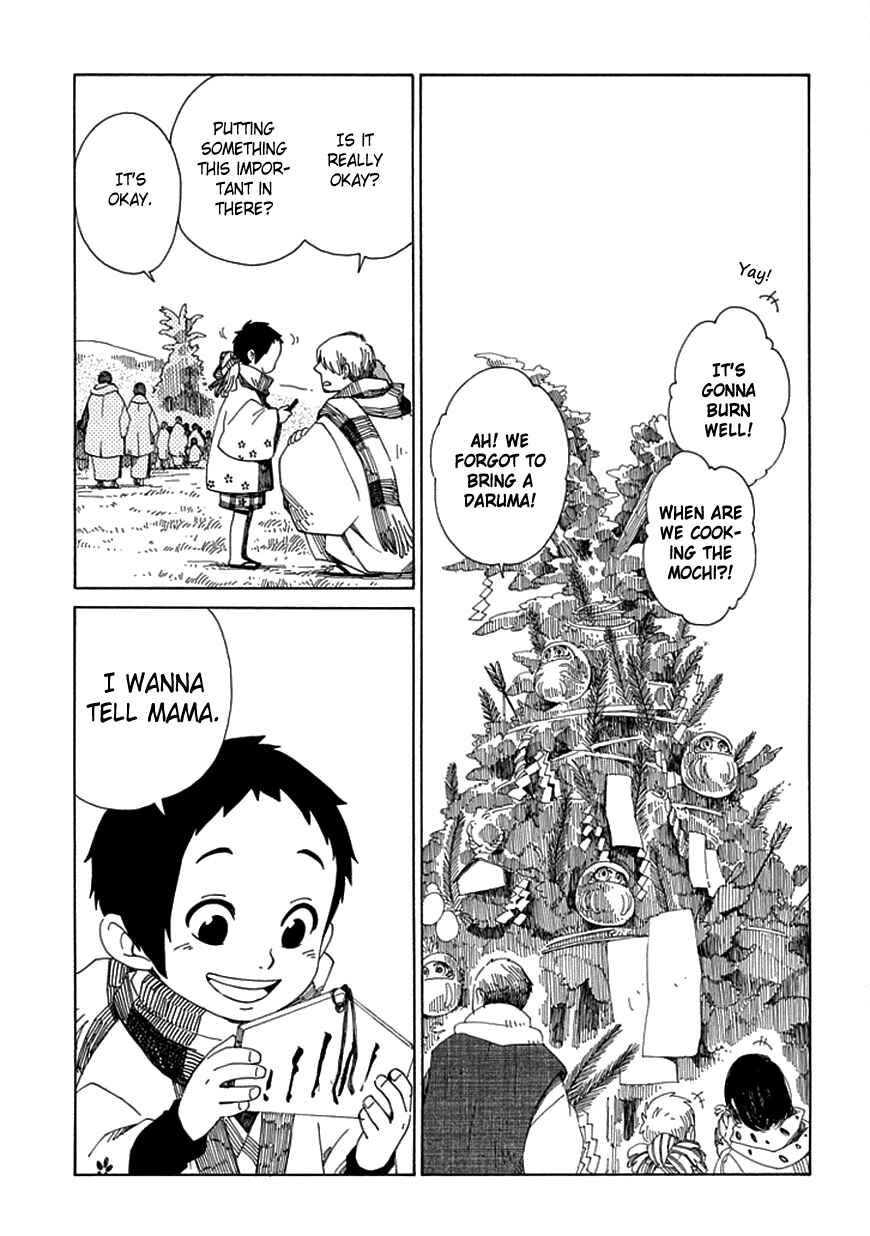 Page 4 Chapter 18 Chichikogusa