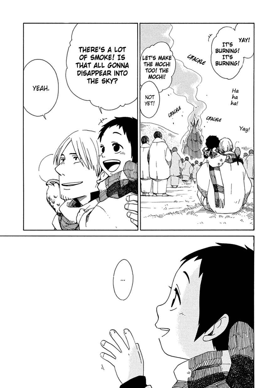 Page 6 Chapter 18 Chichikogusa