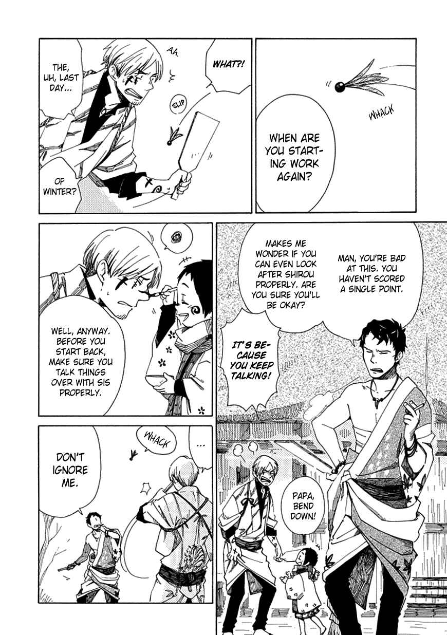 Page 8 Chapter 18 Chichikogusa