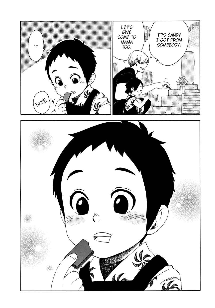 Page 10 Chapter 32 Chichikogusa