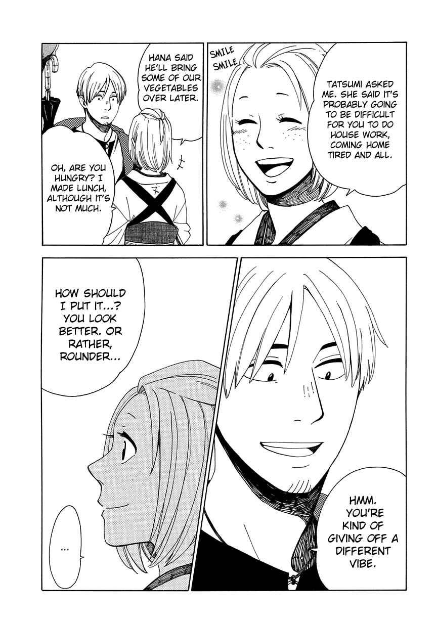 Page 16 Chapter 32 Chichikogusa