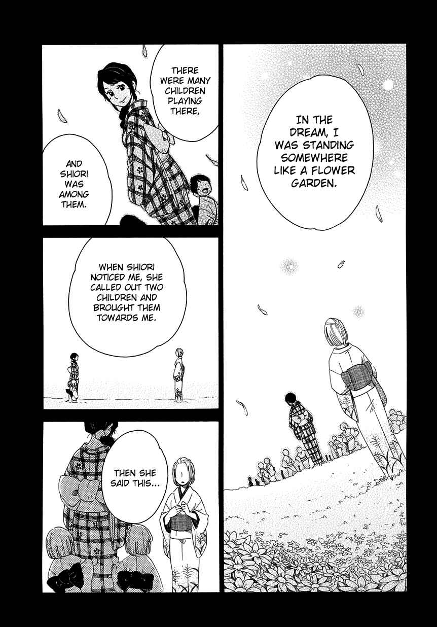 Page 20 Chapter 32 Chichikogusa