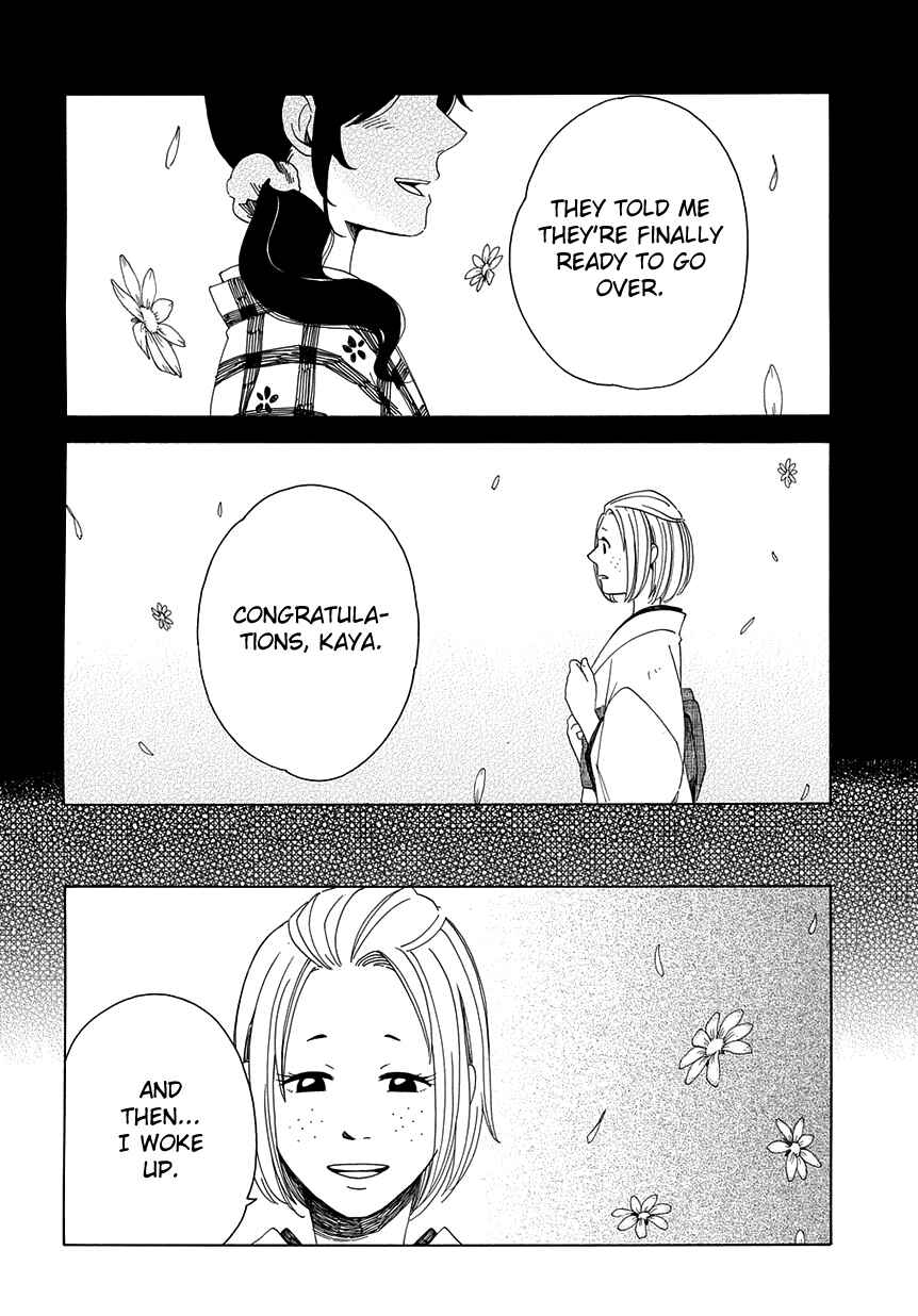 Page 21 Chapter 32 Chichikogusa
