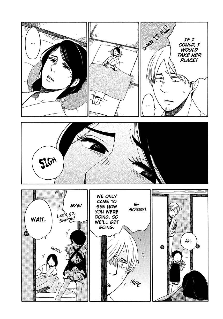 Page 28 Chapter 32 Chichikogusa