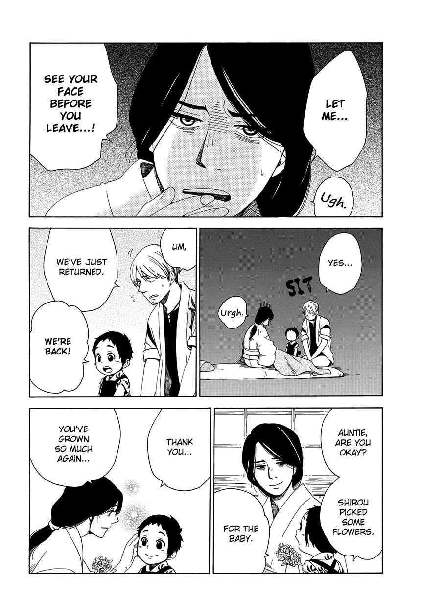 Page 29 Chapter 32 Chichikogusa