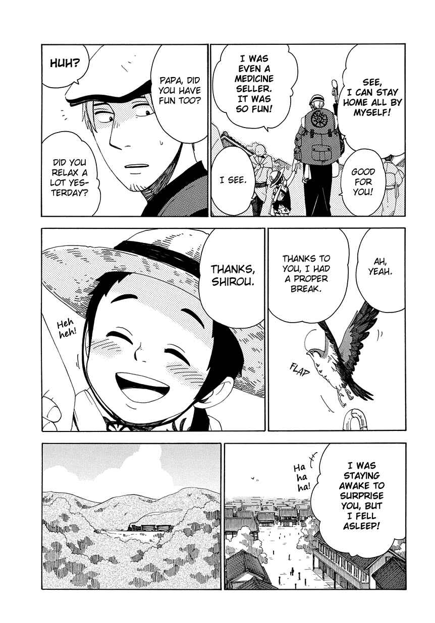 Page 4 Chapter 32 Chichikogusa