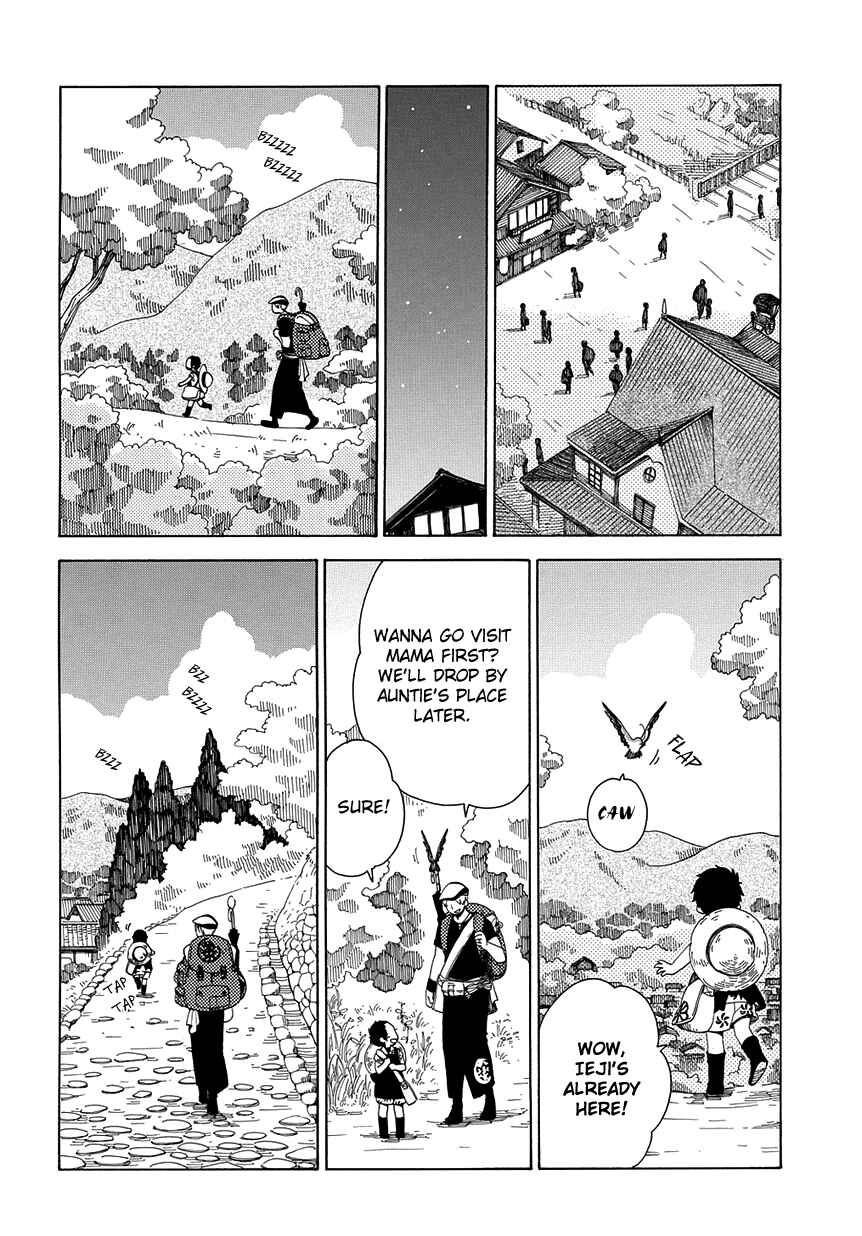 Page 7 Chapter 32 Chichikogusa