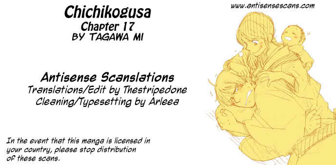 Page 1 Chapter 17 Chichikogusa