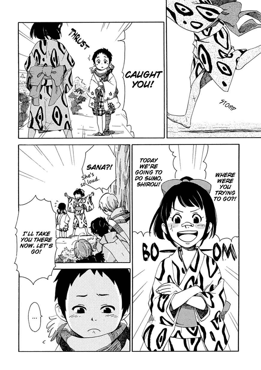 Page 11 Chapter 17 Chichikogusa