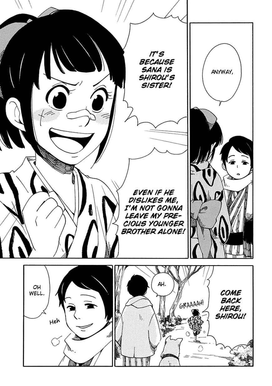 Page 14 Chapter 17 Chichikogusa