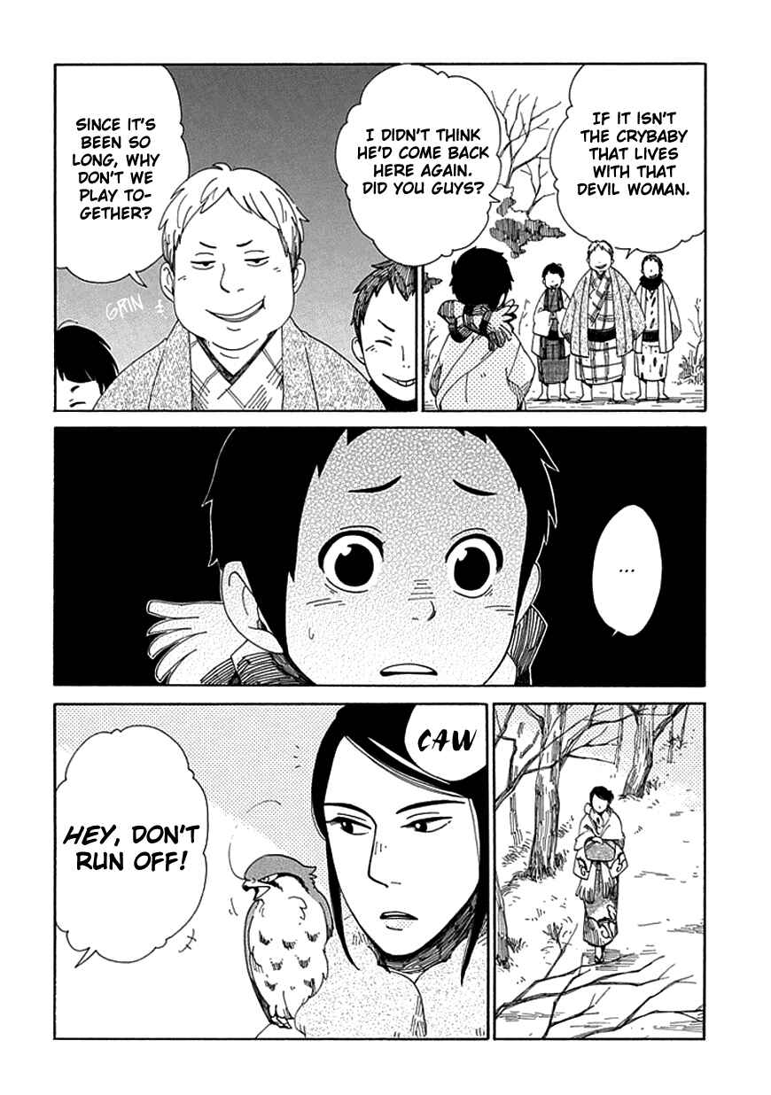 Page 17 Chapter 17 Chichikogusa