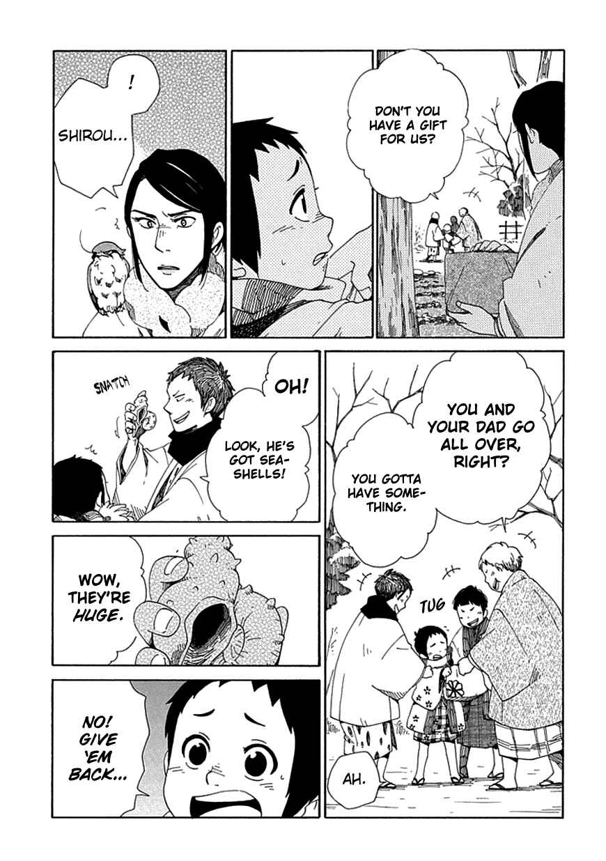 Page 18 Chapter 17 Chichikogusa