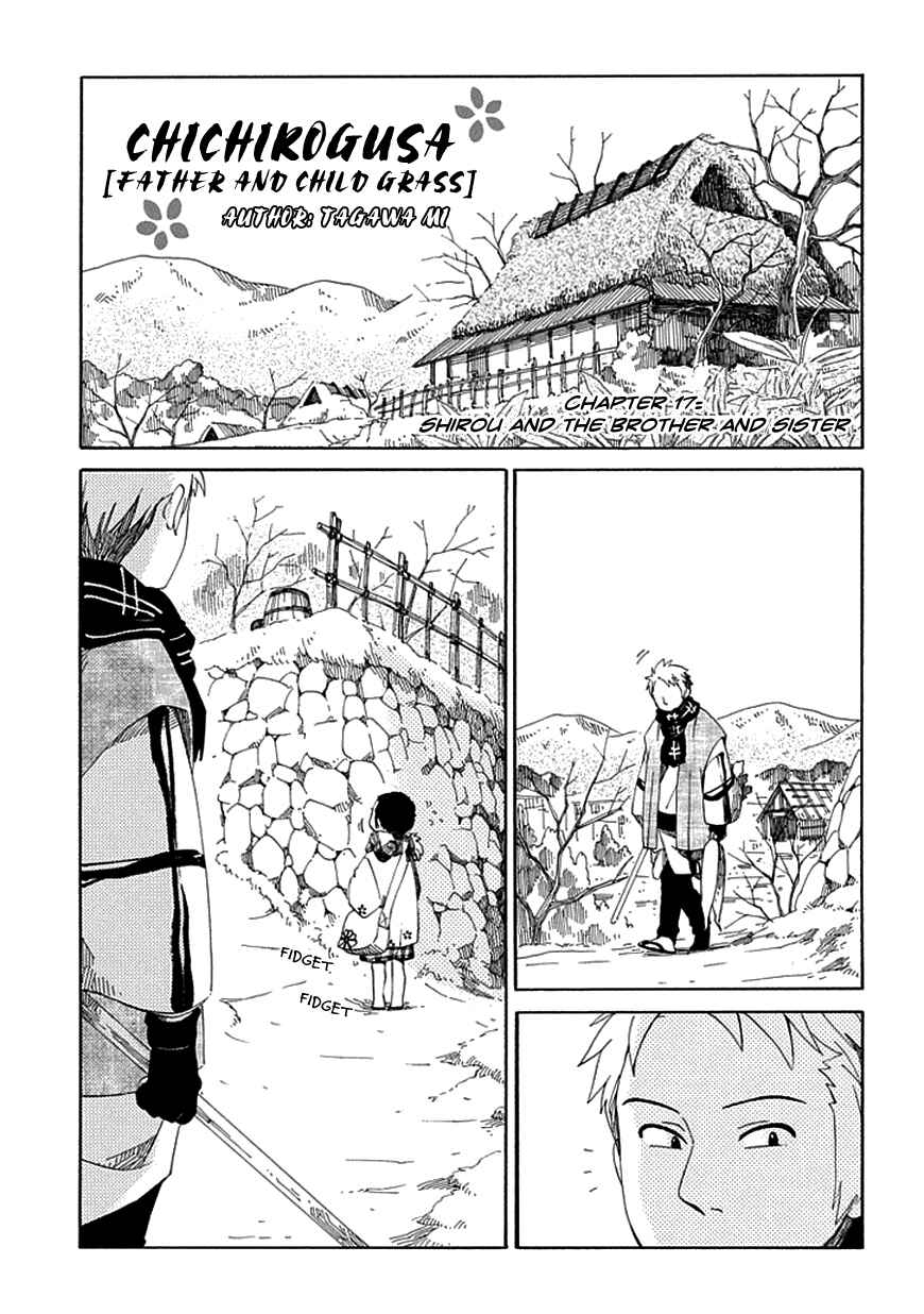 Page 2 Chapter 17 Chichikogusa