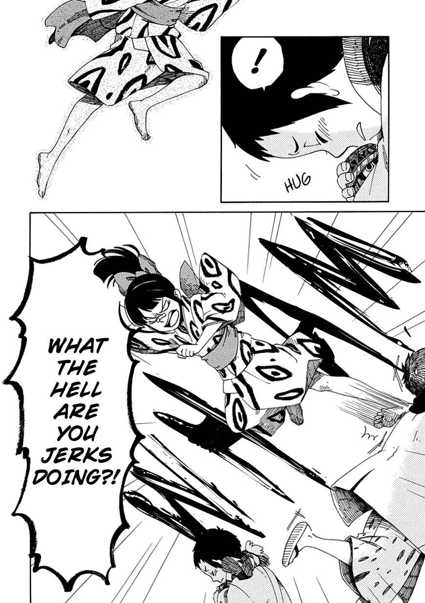 Page 21 Chapter 17 Chichikogusa