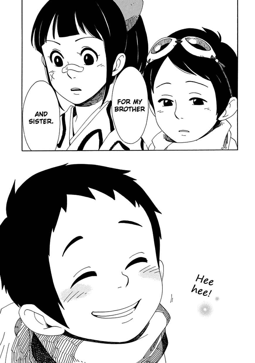 Page 26 Chapter 17 Chichikogusa